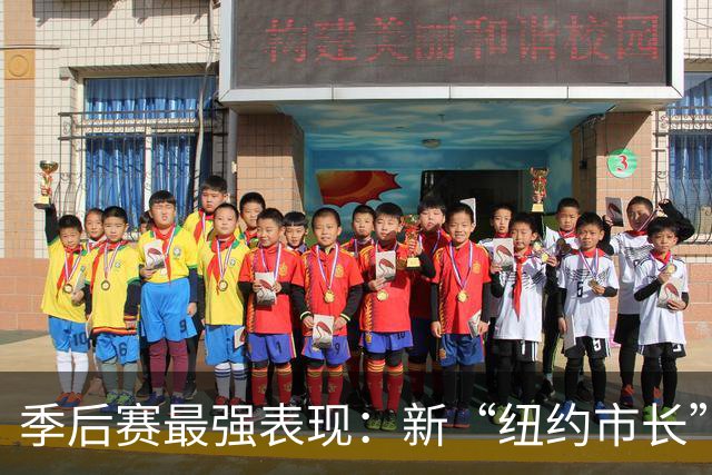 季后赛最强表现：新“纽约市长”上任 文班挑战认知 大头新王登基